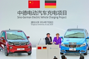 �е�늄���܇����Ŀ�ھ�����  ���y(t��ng)һ��늘˜�