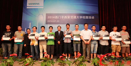 �D1�����T�ӻ��A�Oʩ�c���ИI���I��̫�^����Ф�ɲ�ʿ����7�������T�ӣ��Ї������޹�˾�����ü����T���Ї��^�е͉����Fؔ�տ��O��ǭ�}Ůʿ����������������ͨ��W��У�L�R�콡���ڣ����壩�c���֫@�á����T���е͉����v�á��Y�I�C����ͬ�W��Ӱ���