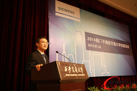 �D3�����T�ӻ��A�Oʩ�c���ИI���I��̫�^����Ф�ɲ�ʿ�����T��������ͨ��WУ�@����ϰl���vԒ��