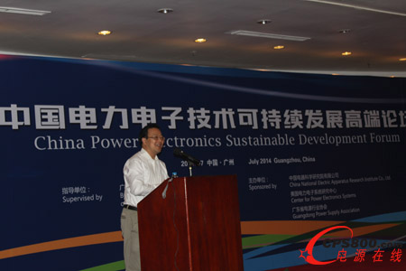 哈爾濱工業(yè)大學深圳研究生院教授、中國電源學會專家委員會委員和軍平教授