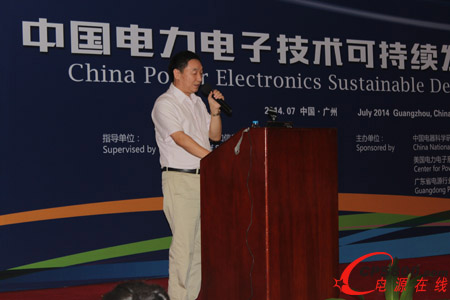 廣東志成冠軍集團有限公司總工程師李民英