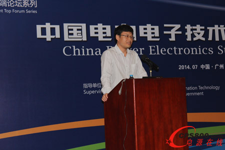 深圳奧特迅電力設(shè)備股份有限公司總工程師李志剛