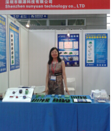 �Դ�Ƽ�����2014����Č����ڇ��H܉����ͨ���[��