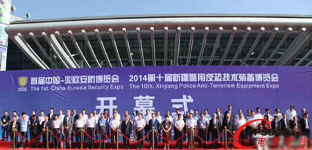 ��늲�΢һ�w��UPSʢ�b�����׌��Ї������W�������[��