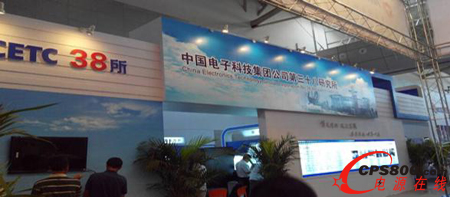 ��늲�΢һ�w��UPSʢ�b�����׌��Ї������W�������[��