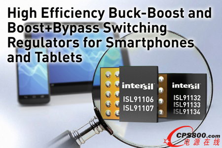 Intersil�Ƴ����ڱ�yʽ����O��ĸ�Ч����������������ֱͨ���_�P������