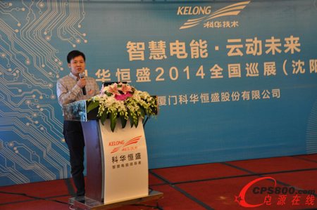 ���A��ʢ���ǻ����•�Ƅ�δ��2014ȫ��Ѳչ�������վ�A�M��Ļ