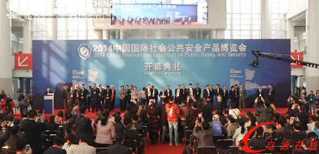 中電博微UPS盛裝亮相