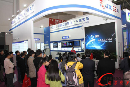 中電博微UPS盛裝亮相