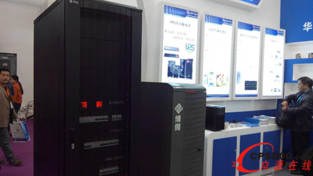 中電博微UPS盛裝亮相