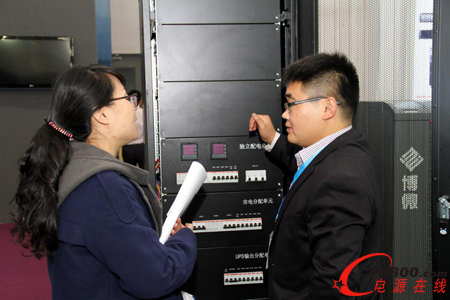 中電博微UPS盛裝亮相