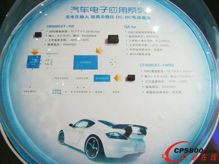 ����ꖶ�ϵ��ģ�K�aƷ��2014�Ϻ����������Pע