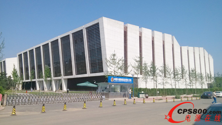 科華恒盛整體解決方案服務中國移動