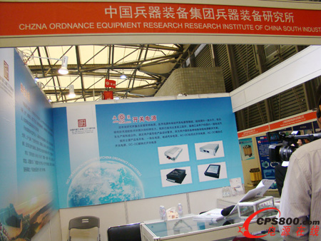 �Ї������b�伯�F(tu��n)�����b���о�����2014�Ϻ����������@�аl(f��)����