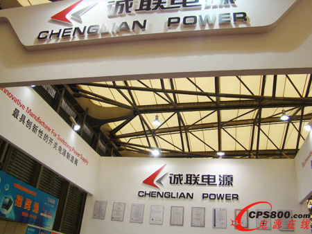 2014�Ϻ�������������Ļ  �\(li��n)�Դ��(chu��ng)�����_�P�Դ���Pע