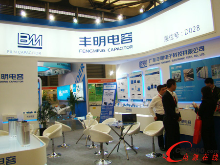 �S����ݔy������ݮa(ch��n)Ʒ����2014�Ϻ�������