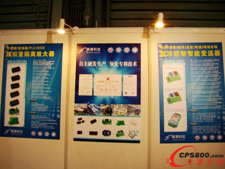 �Դ�Ƽ��Դ�aƷ�������ܹ��Iʢ��