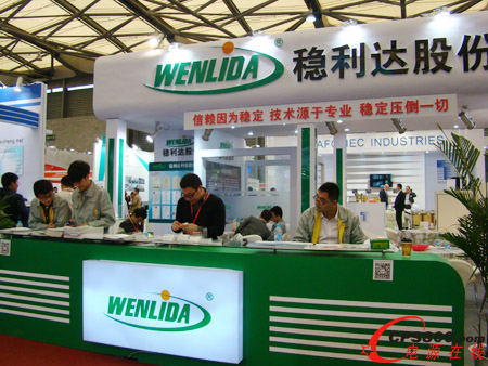 �����_�yϵ���Դ�aƷʢ�b���๤����