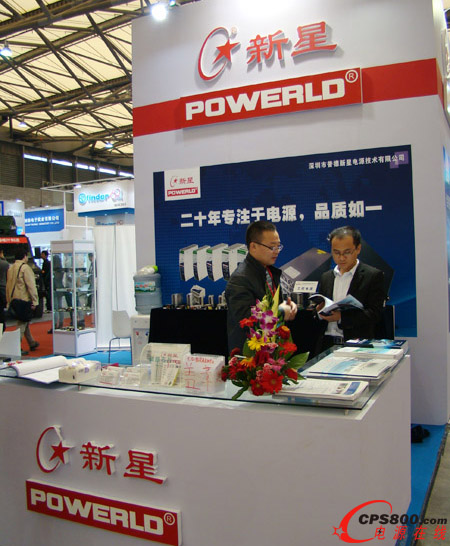 �����յ�����powerld DGϵ�и�Ч��܉�Դ�Wҫ2014������