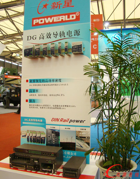 �����յ�����powerld DGϵ�и�Ч��܉�Դ�Wҫ2014������