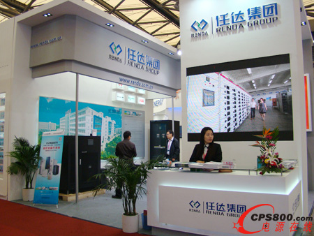 ���_���F���{����2014�Ϻ����H������