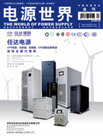 �ٶ��cЧ���ƽ��