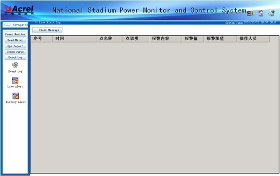 ��˹�_��Ӈ����w��������O��ϵ�y