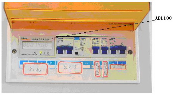 Acrel-5000�ܺıO�yϵ�y���Ϻ��֖|�D���^�đ���