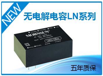 ������Ƴ�����(n��i)�ׄ�(chu��ng)�o늽����AC-DC�Դģ�K