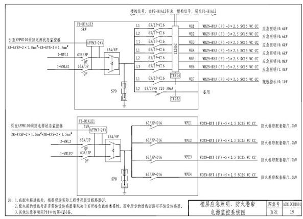 ������������(y��ng)���������ϵ�y(t��ng)�D