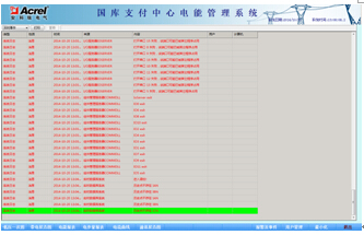 �󾯹��܌��r��ԃ