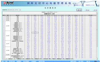 늅�������