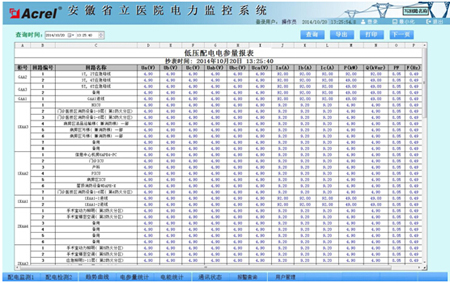 늅�������