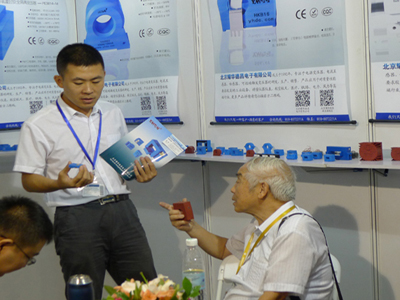 �ҹ�˾�T���e�O�����顢���ĵĞ�͑��v��