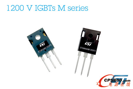 �ⷨ�댧�w(ST)�Ƴ�ȫ��Mϵ��IGBT����Ч����̫��ܼ����I�Դ����Ч�Ϳɿ���