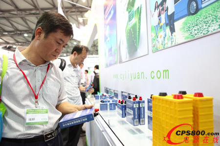 ����Դ��܇�˄�늳����󱬰l(f��)  2015����(n��i)���늳�չ�ڜ��e��