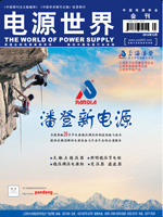 ���Դ���硷2014��12�¿������Z