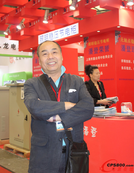 上海潘登新電源有限公司總經理潘勝利