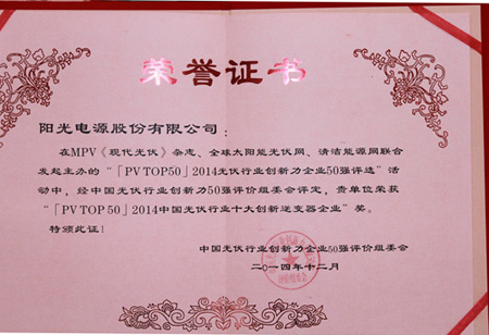 ꖹ��Դ��չPVCHINA���s�@������ИI(y��)ʮ��(chu��ng)����׃��������헴�