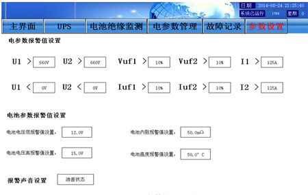 ����(sh��)�O(sh��)�ý��� 