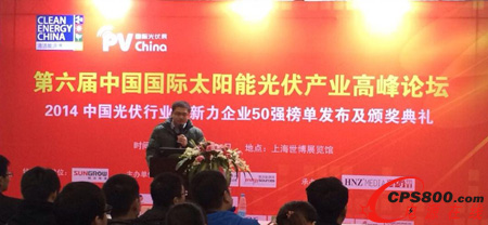 ���A��ʢ�s��2014�Ї�����ИI��ʮ������׃����I������ʮ���®aƷ��I���͡���ѷ�����I����