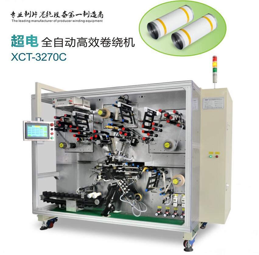 ���@�����d�\��ʢ�b����2015�Ї�����չ