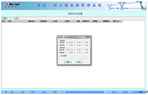 �󾯹��ܚvʷ��ԃ