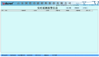 �vʷ�b�y����Ϣ��ԃ 