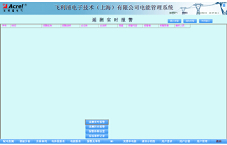 �b�y�b�ň�