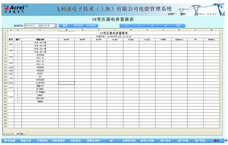 늅�������