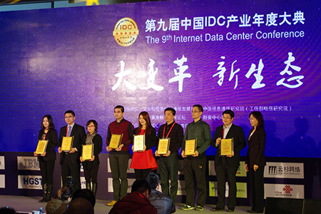 �ھŌ��Ї�IDC�a�I��ȴ���ھ��_Ļ