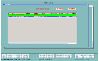 ���r�b�ň���Ϣ