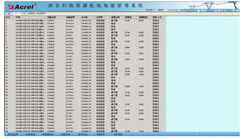 �󾯹��܌��r��ԃ 