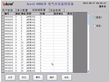 ̽�y�����ý���